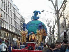 Carnaval de Nice - 134