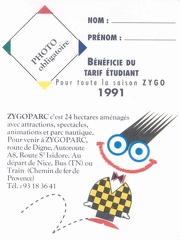 Zygofolis - Zygo Park - 026