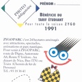 Zygofolis - Zygo Park - 026