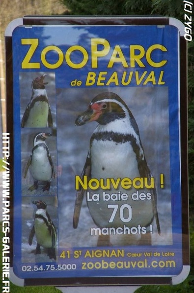 ZooParc_de_Beauval_002.jpg