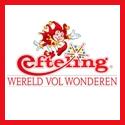 Efteling - 025