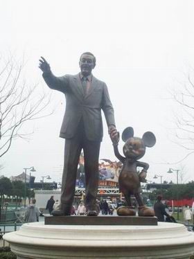 Walt Disney Studios - 003