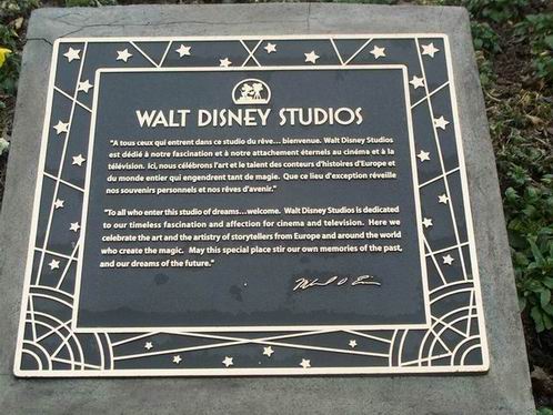 Walt_Disney_Studios_-_004.jpg