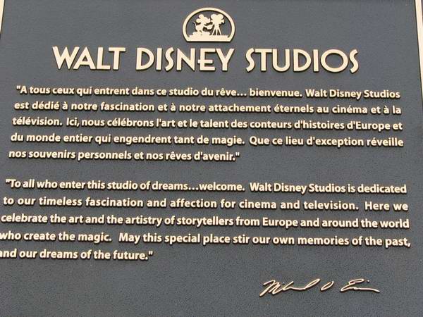 Walt_Disney_Studios_-_002.jpg